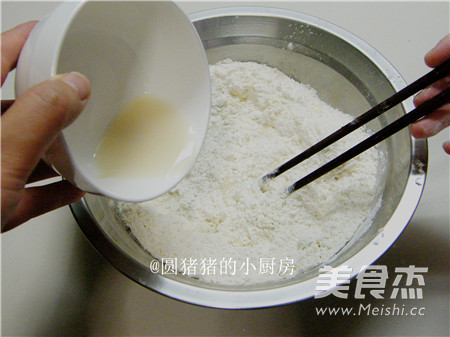 家庭简易版肉夹馍的做法