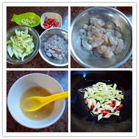 <a href=/shicai/shucai/XiQin/index.html target=_blank><u>西芹</u></a>炒虾仁步骤1-4