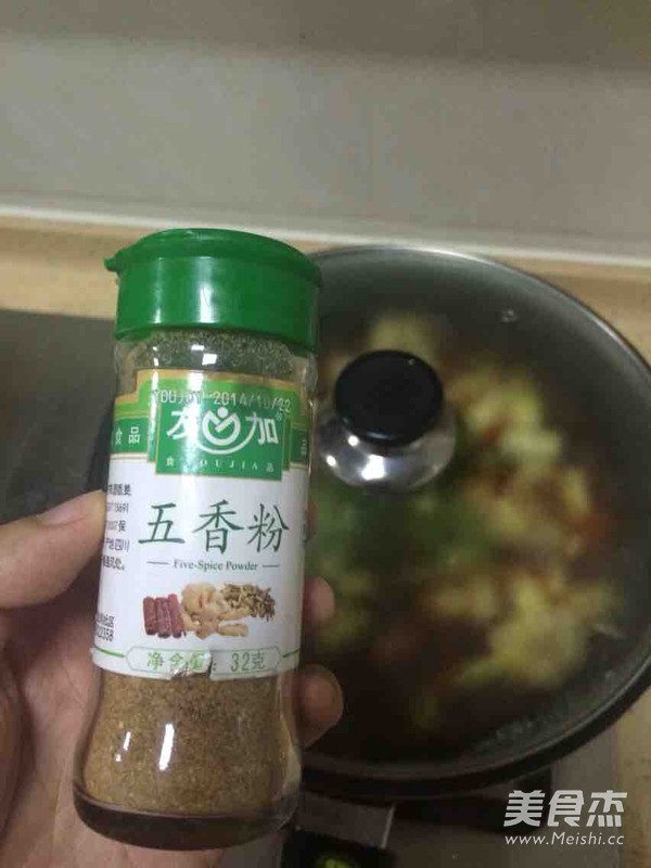 香笋烧<a href=/shicai/rouqin/NiuRou/index.html target=_blank><u>牛肉</u></a>的做法