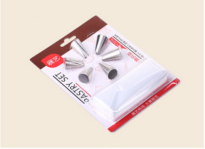 杯子蛋糕步骤11