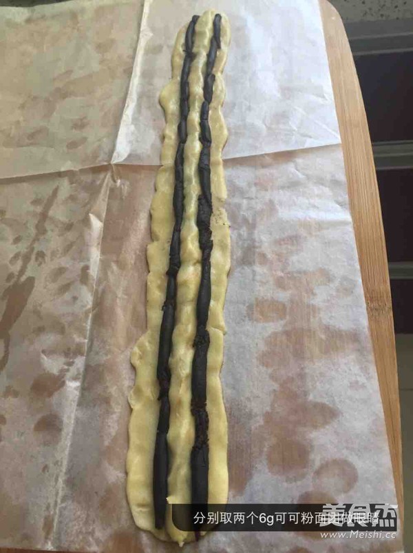 熊猫饼干的做法