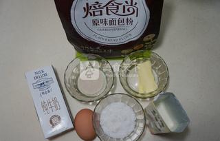 <a href=/shicai/guopin/LiZiLiZi/index.html target=_blank><u>李子</u></a>酱花盘<a href=/shicai/mimian/MianBao/index.html target=_blank><u>面包</u></a>