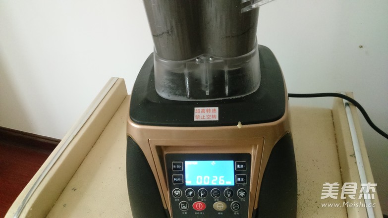 <a href=/shicai/guopin/HeiZhiMa/index.html target=_blank><u>黑<a href=/shicai/guopin/ZhiMa/index.html target=_blank><u>芝麻</u></a></u></a>糊的做法