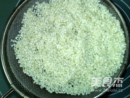 <a href=/shicai/guopin/GuoPu/index.html target=_blank><u>果脯</u></a>红糖八宝甜饭的做法