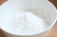 <a href=/shicai/mimian/HongDou/index.html target=_blank><u>红豆</u></a>汤圆