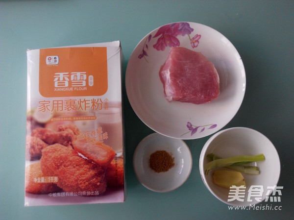 #香雪面粉#香酥肉条的做法