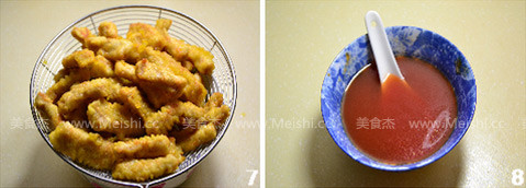 糖<a href=/shicai/diaoweipin/Cu/index.html target=_blank><u>醋</u></a><a href=/shicai/rouqin/LiJi/index.html target=_blank><u>里脊</u></a>Cc.jpg