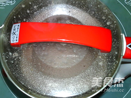 抗感染营养<a href=/shicai/mimian/HeiMi/index.html target=_blank><u>黑米</u></a>糊的做法