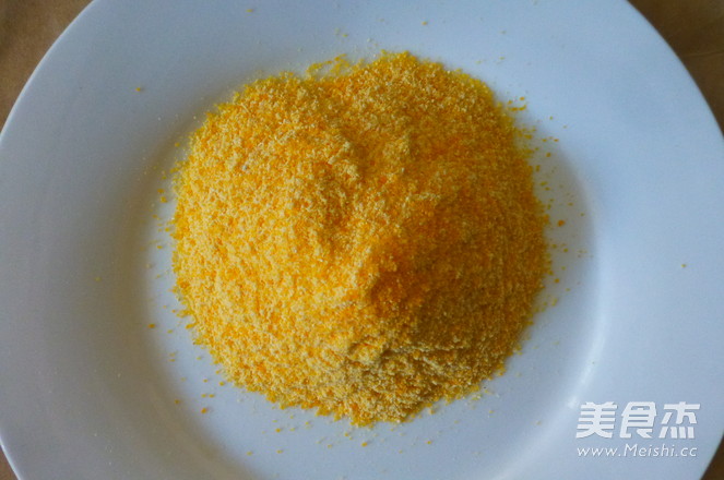 虾皮蔬菜<a href=/shicai/mimian/YuMiMian/index.html target=_blank><u><a href=/shicai/mimian/YuMi/index.html target=_blank><u>玉米</u></a>面</u></a>饼的做法