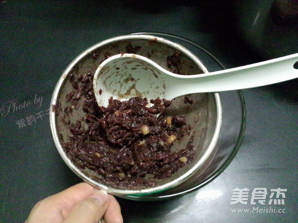 橙皮<a href=/shicai/mimian/HongDou/index.html target=_blank><u>红豆</u></a>沙馅的做法