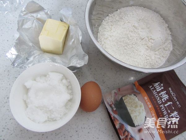 #圣诞节#挪威圣诞沙饼的做法