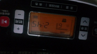 法式全麦<a href=/shicai/mimian/MianBao/index.html target=_blank><u>面包</u></a>