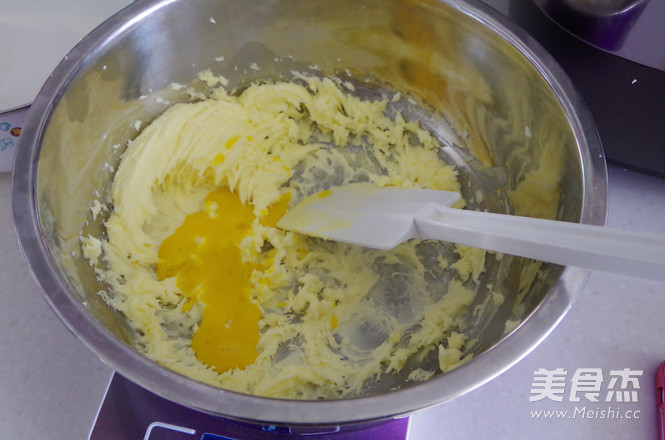 <a href=/shicai/guopin/ManYueMei/index.html target=_blank><u>蔓越莓</u></a>饼干的做法