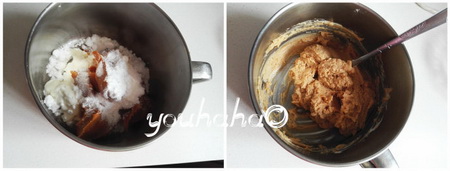 红糖黑麦乳酪<a href=/shicai/mimian/MianBao/index.html target=_blank><u>面包</u></a>步骤5