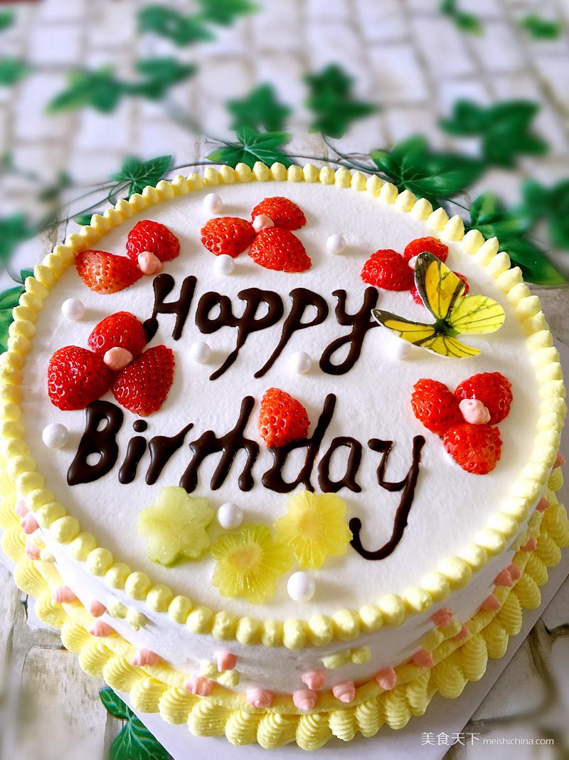 水果<a href=/shicai/mimian/NaiYou/index.html target=_blank><u>奶油</u></a>裱花蛋糕