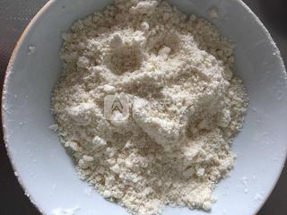 <a href=/shicai/shucai/ZiShu/index.html target=_blank><u>紫薯</u></a>司康