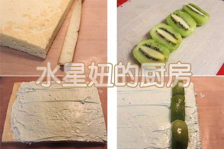 猕猴<a href=/shicai/guopin/Tao/index.html target=_blank><u>桃</u></a><a href=/shicai/mimian/NaiYou/index.html target=_blank><u>奶油</u></a>斑点蛋糕卷步骤16