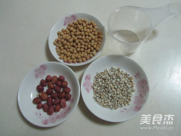 #苏泊尔醇浆机#<a href=/shicai/guopin/HuaSheng/index.html target=_blank><u>花生</u></a><a href=/shicai/mimian/YiMi/index.html target=_blank><u>薏米</u></a><a href=/shicai/mimian/DouJiang/index.html target=_blank><u>豆浆</u></a>的做法