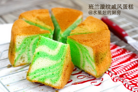 班兰漩纹<a href=zt/qifengdg target=_blank><u>戚风蛋糕</u></a>的做法