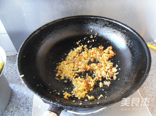 蒜香茄条的做法