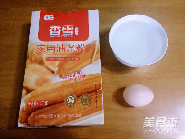 #香雪面粉#香酥<a href=/shicai/mimian/YouTiao/index.html target=_blank><u>油条</u></a>的做法