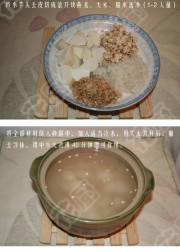 养生食谱大放送