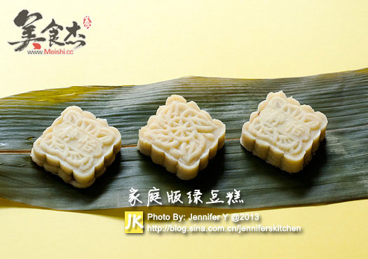 家庭版<a href=/shicai/mimian/LvDou/index.html target=_blank><u>绿豆</u></a>糕Gd.jpg