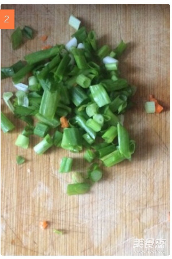 <a href=/shicai/shucai/HuLuoBo/index.html target=_blank><u>胡<a href=/shicai/shucai/LuoBo/index.html target=_blank><u>萝卜</u></a></u></a>炒饭的做法