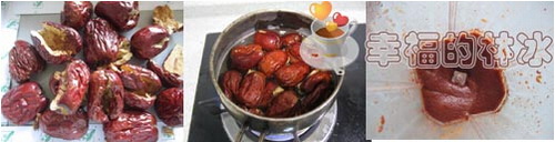 红<a href=/shicai/guopin/Zao/index.html target=_blank><u>枣</u></a>馒头步骤1-3