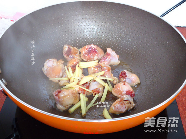 酱香鸡爆<a href=/shicai/shucai/XingBaoGu/index.html target=_blank><u><a href=/shicai/guopin/Xing/index.html target=_blank><u>杏</u></a>鲍菇</u></a>的做法