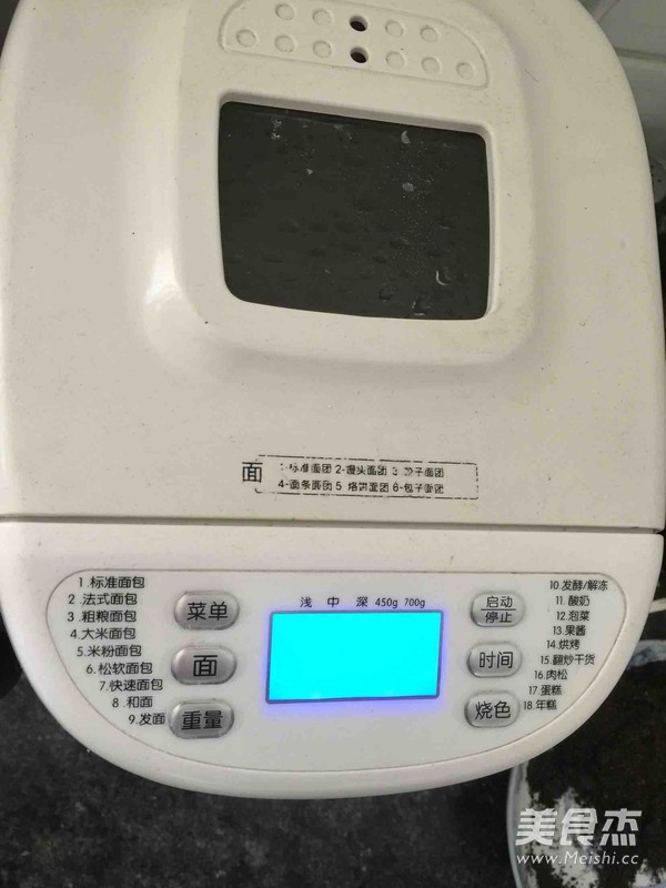 香葱饼干的做法