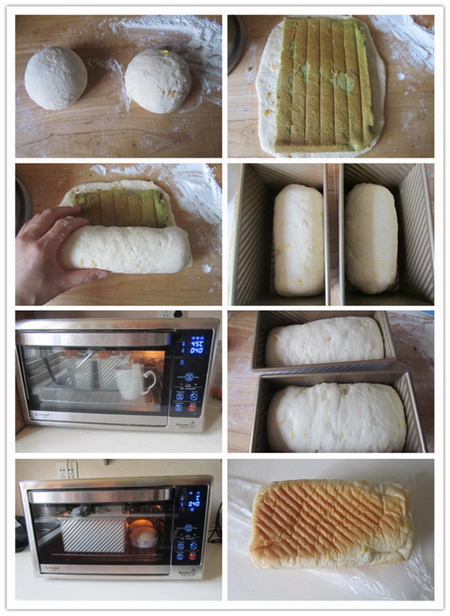 绿茶蛋糕<a href=/shicai/mimian/MianBao/index.html target=_blank><u>面包</u></a>步骤17-24