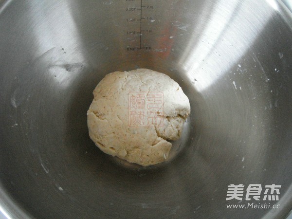 奶香全麦馒头的做法