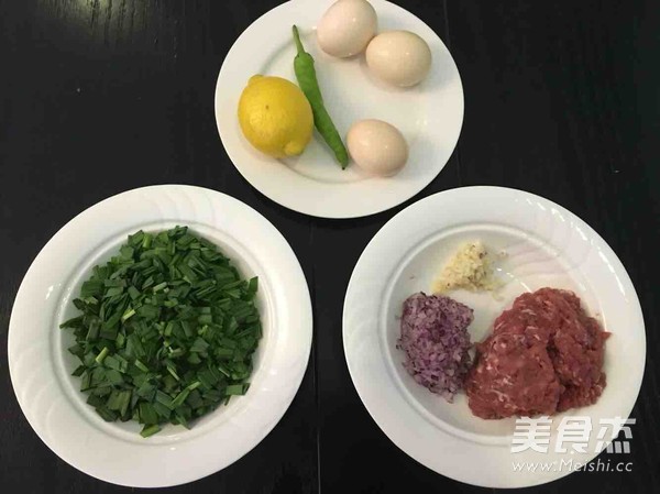 阿拉伯特色小吃 <a href=/shicai/shucai/JiuCai/index.html target=_blank><u>韭菜</u></a><a href=/shicai/rouqin/JiDan/index.html target=_blank><u>鸡蛋</u></a><a href=/shicai/rouqin/YangRou/index.html target=_blank><u>羊肉</u></a>宝的做法