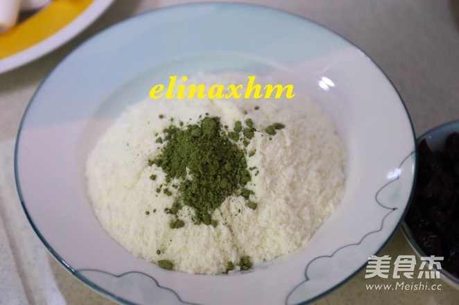 抹茶<a href=/shicai/guopin/ManYueMei/index.html target=_blank><u>蔓越莓</u></a>牛轧糖的做法