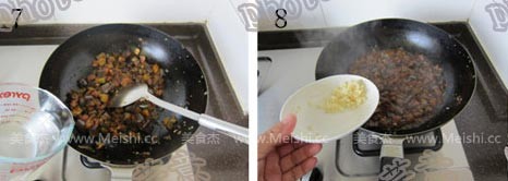 酱烧<a href=/shicai/shucai/QieZi/index.html target=_blank><u>茄子</u></a>泥Ph.jpg