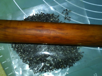 <a href=/shicai/guopin/XianJiao/index.html target=_blank><u>香蕉</u></a><a href=/shicai/guopin/HeiZhiMa/index.html target=_blank><u>黑<a href=/shicai/guopin/ZhiMa/index.html target=_blank><u>芝麻</u></a></u></a><a href=zt/qifengdg target=_blank><u>戚风蛋糕</u></a>