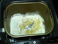 <a href=/shicai/guopin/ManYueMei/index.html target=_blank><u>蔓越莓</u></a>核<a href=/shicai/guopin/Tao/index.html target=_blank><u>桃</u></a>节日<a href=/shicai/mimian/MianBao/index.html target=_blank><u>面包</u></a>