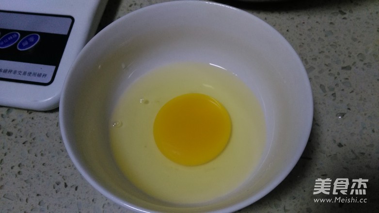 爱心<a href=/shicai/guopin/ManYueMei/index.html target=_blank><u>蔓越莓</u></a>司康的做法