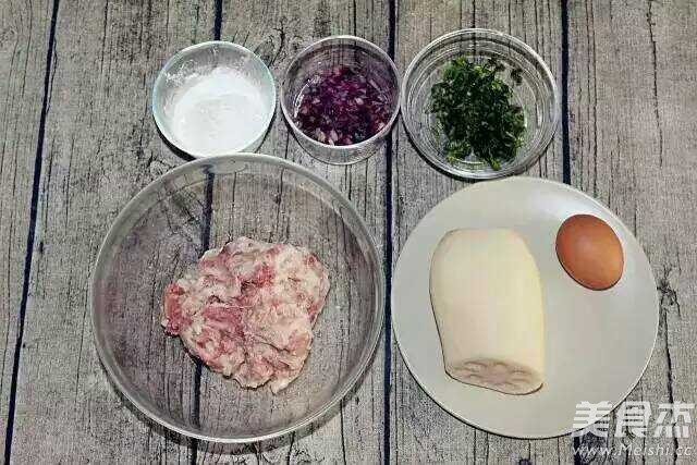 春季提高抵抗力,一定给孩子多吃<a href=/shicai/shucai/LianOu/index.html target=_blank><u>莲<a href=/shicai/shucai/Ou/index.html target=_blank><u>藕</u></a></u></a>!味道超赞的<a href=/shicai/shucai/Ou/index.html target=_blank><u>藕</u></a>香肉饼!的做法