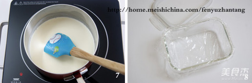 椰奶冻糕的做法