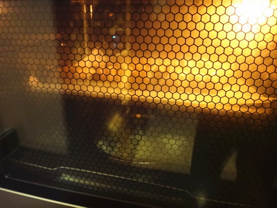 枫糖<a href=/shicai/guopin/LanMei/index.html target=_blank><u>蓝莓</u></a>乡村<a href=/shicai/mimian/MianBao/index.html target=_blank><u>面包</u></a>步骤16