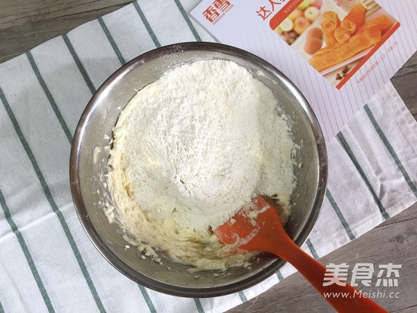 #香雪面粉#花式<a href=/shicai/guopin/NingMeng/index.html target=_blank><u>柠檬</u></a>曲奇的做法