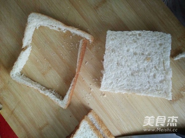 土司<a href=/shicai/guopin/XianJiao/index.html target=_blank><u>香蕉</u></a>卷的做法