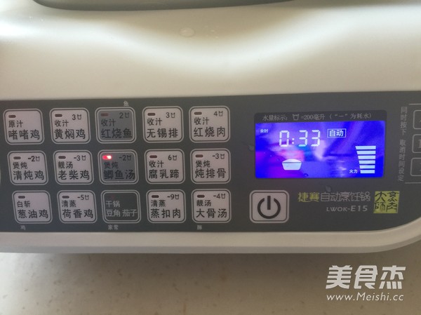 <a href=/shicai/shuichanpin/JiYu/index.html target=_blank><u>鲫鱼</u></a>汤的做法