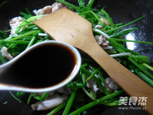 香葱烧<a href=/shicai/shuichanpin/NiuWa/index.html target=_blank><u>牛蛙</u></a>的做法