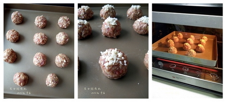 <a href=/shicai/mimian/ZhiShi/index.html target=_blank><u>芝士</u></a>焗肉丸步骤10-12