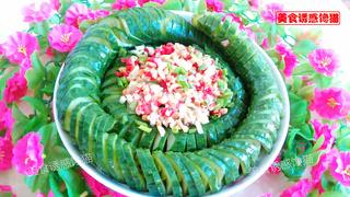 卧龙凉拌<a href=/shicai/shucai/HuangGua/index.html target=_blank><u>黄瓜</u></a>