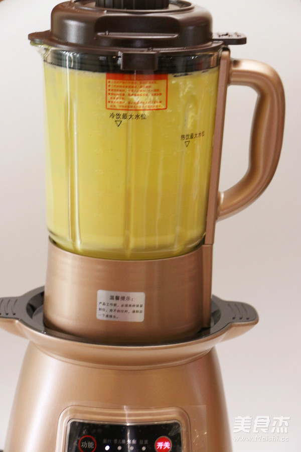 <a href=/shicai/guopin/MangGuo/index.html target=_blank><u>芒果</u></a><a href=/shicai/diaoweipin/FengMi/index.html target=_blank><u>蜂蜜</u></a><a href=/shicai/mimian/NiuNai/index.html target=_blank><u>牛奶</u></a>饮的做法