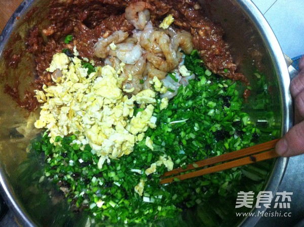 三色水饺的做法